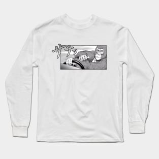 An extremely attractive gorilla - Drifting Long Sleeve T-Shirt